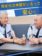 施設警備◆50代後半の正社員採用多数／平均月収28万円／月12日勤務～／体の負担少なめ／シンプル業務1