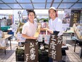 自然派スーパーの店舗運営スタッフ（店長候補）◆未経験歓迎／残業ほぼ無し／連続休暇OK／豊富な研修制度2