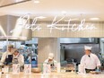 自然派スーパーの店舗運営スタッフ（店長候補）◆未経験歓迎／残業ほぼ無し／連続休暇OK／豊富な研修制度3