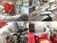 パンの包装機操作スタッフ◆パンの社割あり／創業92年の老舗企業／残業月10h／完休2日制／社宅あり3