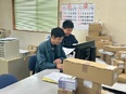 ガス機器のメンテナンススタッフ（未経験歓迎）◆月給28万円～／賞与年3回／車通勤OK3