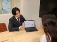 ファイナンシャルプランナー（未経験歓迎）◆ノルマなし／月収30万円以上／残業月5h程度／年休120日3