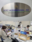 ルート営業（未経験歓迎）◆名古屋勤務／矯正装置のシェアは国内トップクラス／東証スタンダード上場1