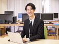 ITサポート◆未経験歓迎／社内で薬局からの問い合わせに対応／昨年度賞与4ヶ月分／直近10年離職者ゼロ2