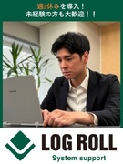 人材コーディネーター◆実働8時間で完全週休3日制を導入！／年間休日155日～／人と人をつなぐ仕事1