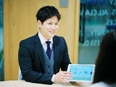 総合職◆1年目昇格実績有／年休128日／残業月5H程／賞与年2回／ジョブチェン可／副業OK3