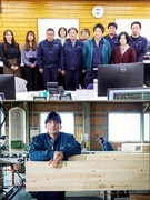 木材の加工スタッフ（未経験歓迎）◆大手企業との取引多数／創業96年／家族手当や習い事の費用補助あり1
