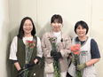 花卉の工場運営（リーダー候補）◆未経験歓迎／あなたのコミュニケーション力が活きる／裁量ある環境で成長2