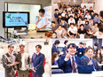 ITエンジニア（未経験歓迎）◆充実の育成体制／年間休日130日／残業月平均10h以下／月給25万円～2