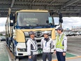ドライバー（トヨタ車の輸送を担当）◆未経験可／年休121日／土日休み／賞与5.9ヶ月分／入社祝い金有2