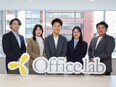 オフィス空間コンサルタント◆リピート率8割超／大手企業の課題解決／年収1000万円も可／年休126日3