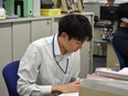 事務系職員◆社会人経験者・係長級／年休120日／土日祝休み／賞与昨年度支給実績4.65ヶ月分2
