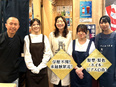 北海道郷土料理店の調理スタッフ（料理長候補）◆未経験可／月給30万円～／インセンティブ・決算賞与あり2