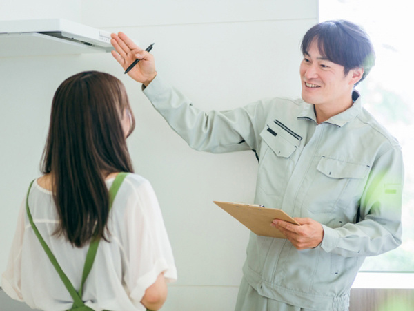 転職・求人情報イメージ1
