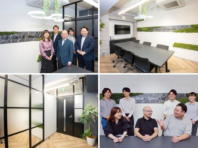 転職・求人情報イメージ1