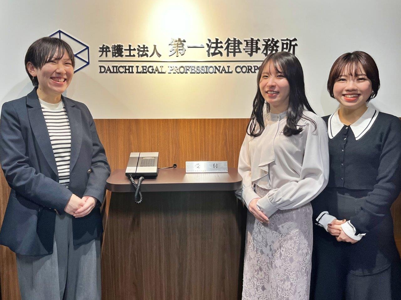 転職・求人情報イメージ1