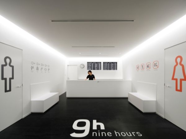 転職・求人情報イメージ1