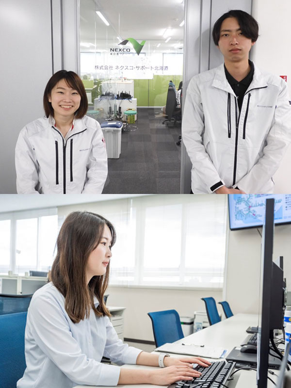 事務職◆正社員登用前提／NEXCO東日本グループ／完全週休2日制／年休128日／福利厚生充実イメージ1