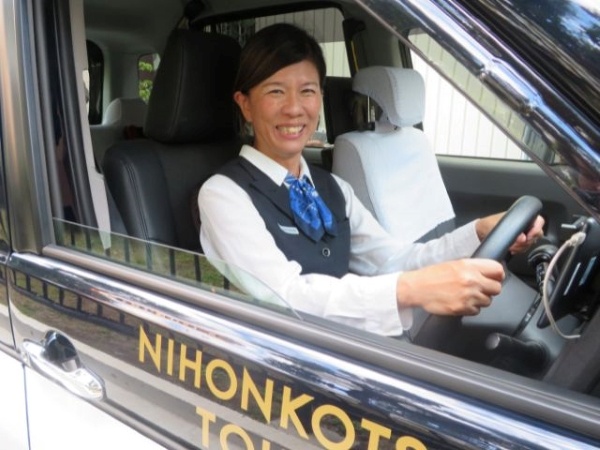 転職・求人情報イメージ1