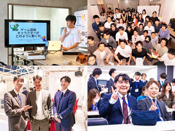 転職・求人情報イメージ1