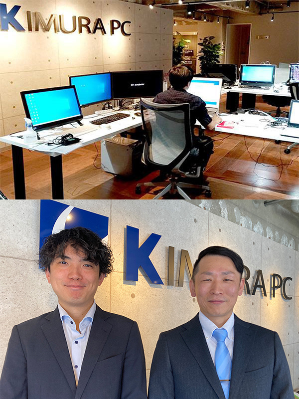 完全反響営業（PCのお困りごとを解決）◆月給35万円以上／未経験・1年目平均年収600万円以上イメージ1