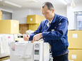 医療機器のメンテナンススタッフ（未経験歓迎）◆年間休日120日／完全週休2日制／家族手当あり2