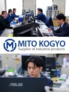 商社の社内SE◆年間休日120日／残業月平均20h以内／月給50万円～／家族手当・住宅手当あり1