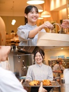ベーカリーレストランの店舗運営スタッフ◆未経験歓迎／完全週休2日制／5連休取得OK／食事補助あり1