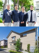 注文住宅の施工管理（未経験歓迎）◆世界にひとつの家づくり／月給28万～／土日祝休み／年休120日以上1