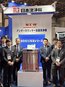 ルート営業◆賞与昨年度実績4.5～5ヶ月分／年休121日／家族手当有／有休消化率8～9割1