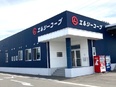 COOPの配送スタッフ（未経験歓迎）◆土日休み／今年度より年休120日＆フレックスタイム制導入！！3