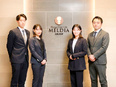 営業系総合職（未経験歓迎）◆月給30万円以上／完休2日制／賞与年2回／資格手当＆住宅購入支援制度あり2