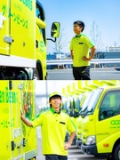 デリバリースタッフ（未経験OK）◆AI活用で月残業10時間／プライベートを大切にできる！1