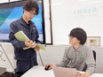アスベストの分析スタッフ（未経験歓迎）◆建物と人の安全を化学で守る／年間休日125日／定着率90％～2