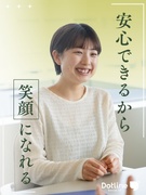 訪問介護スタッフ◆月給30万円以上／最大3ヵ月研修あり／資格支援制度で受講費無料／時短勤務・中抜け可1