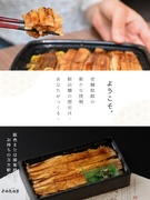 『まめたぬき』の店舗運営スタッフ◆創業124年の老舗／駅直結の店舗勤務／家族手当あり／初の正社員採用1