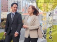法人営業（企業担当の人材コーディネーター）◆月給30万円～／1年目で月収50万円可能／残業月4h程度3