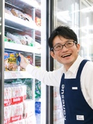 スーパーの売り場責任者◆年2回8連休可／最大賞与4.5カ月／残業月7.7h／月収例30万～1