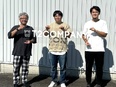 バッグのデザイナー◆自社ブランドが中心／商品は全国で販売／残業月2h／年休125日／髪色・ネイル自由3