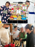 介護スタッフ（未経験歓迎）◆完休2日制／定時退社／日勤のみ／賞与4～6ヶ月分／服装・髪色・ピアス自由1