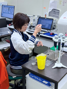 分析スタッフ◆未経験歓迎／月給26万円以上／昨年度賞与4.8ヶ月分／創業129年の歴史を持つ安定企業1