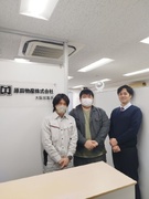 専門商社の営業（未経験歓迎）◆月給26.5万～／賞与年2回／残業月20時間以内／年間休日125日以上1