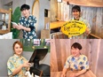 店舗運営スタッフ（店長・エリアマネージャー候補）◆未経験歓迎／オープニング／SNSで話題の人気店2