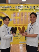 インソールの営業（未経験歓迎）◆賞与最大4ヶ月／家族・住宅手当充実／独自ノウハウで着実に成果を出せる1