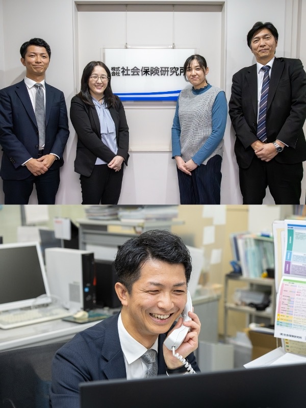 企画営業◆社会保険の出版物、Webサイト、業務システムを提案／年休130日／昨年賞与4.2～5ヶ月分イメージ1