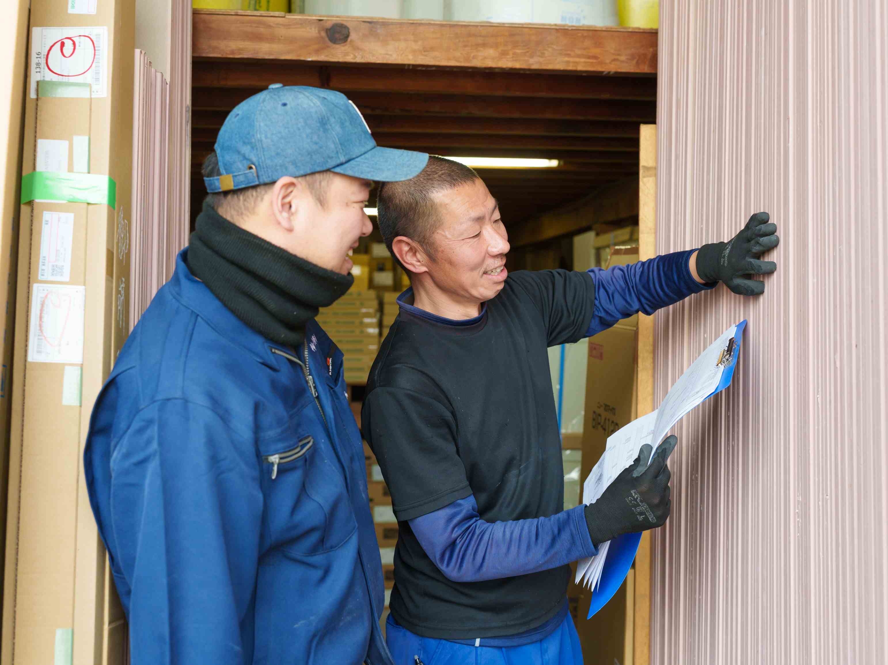 転職・求人情報イメージ1