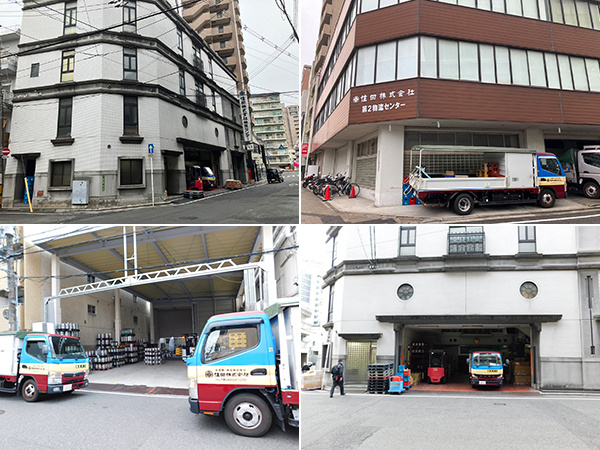 転職・求人情報イメージ1