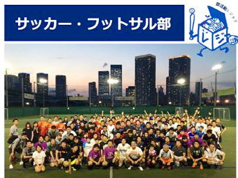 転職・求人情報イメージ2