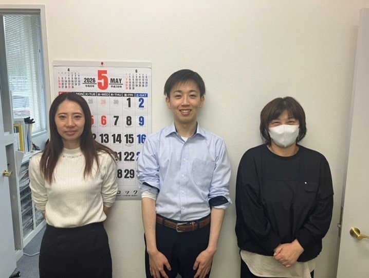 転職・求人情報イメージ1