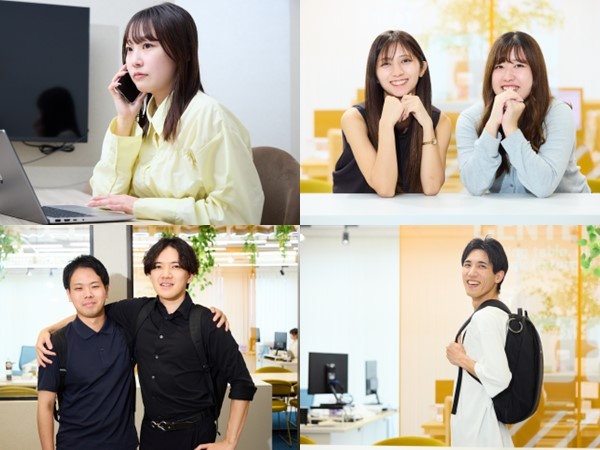 転職・求人情報イメージ2